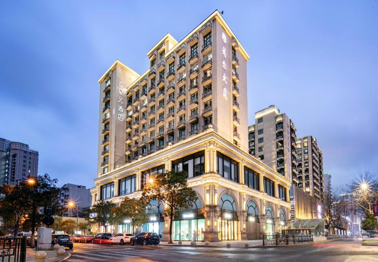 Atour X Hotel Hangzhou West Lake Wulin Plaza Yan'An Road Exterior foto